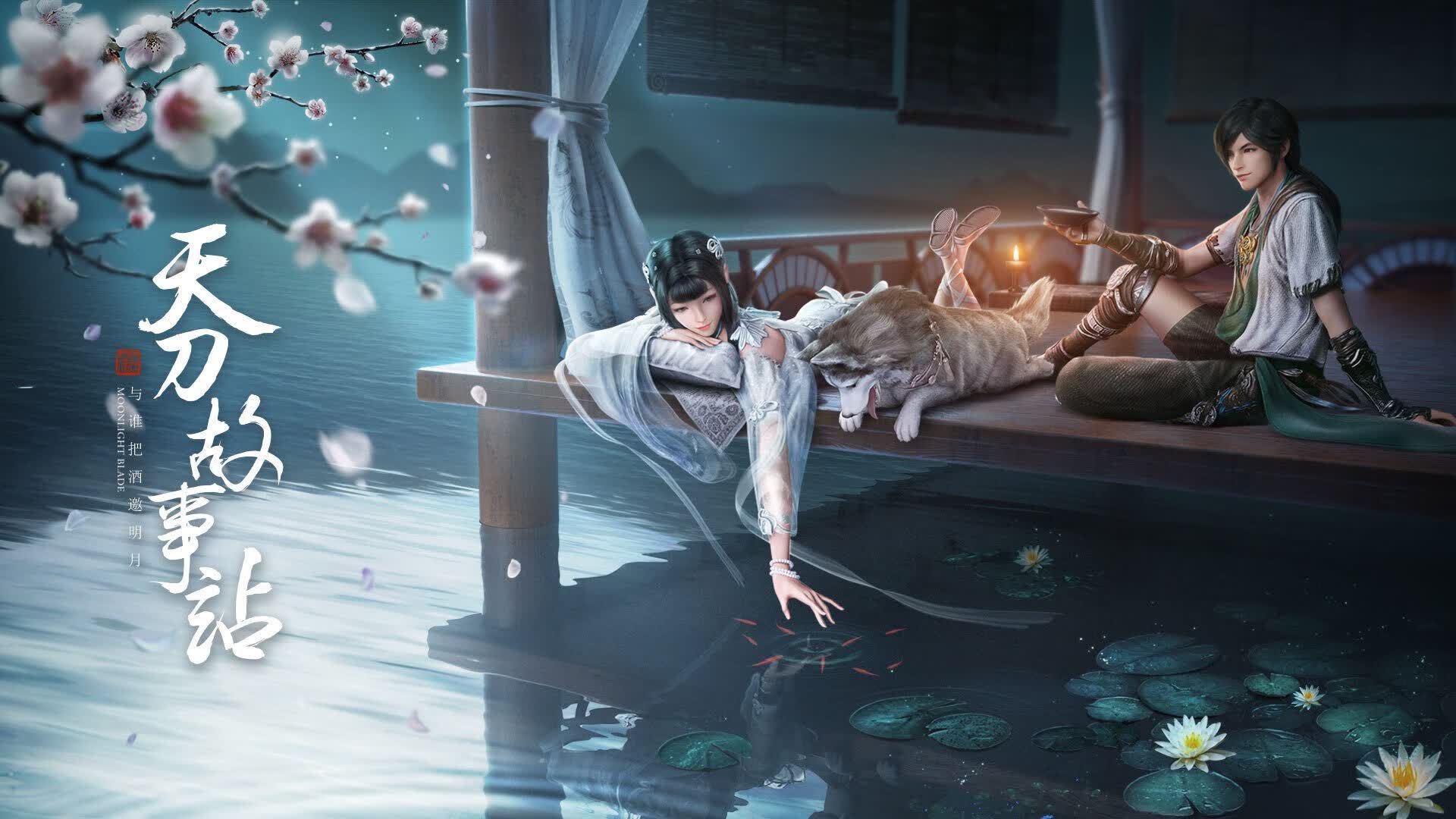 开云网页版-v7.2.5 更新日期 2026年8月1日，一次以稳定为名的深度打磨